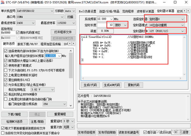 ![[Pasted image 20231125221334.png]]