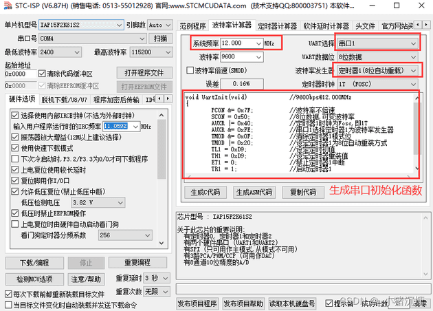 ![[Pasted image 20231106221052.png]]